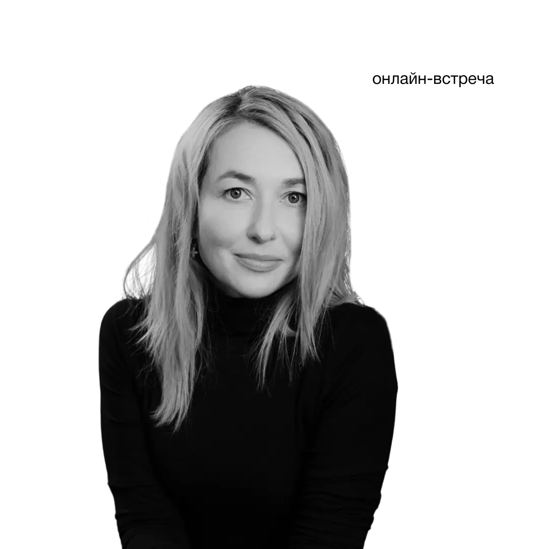 Татьяна Бредихина — директор бренда Befree